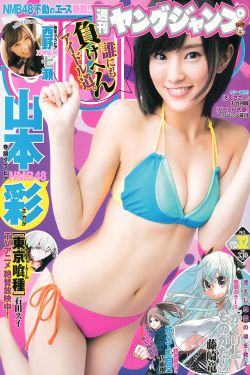 灵幻先生 电影