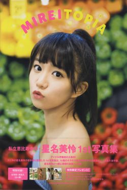 美女pk