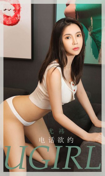 你听得见应橙小说全文免费阅读