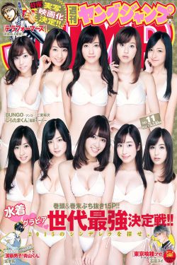 李特特