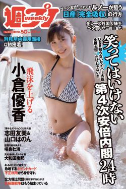 锁麟囊