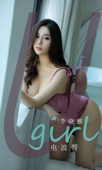 朕王梓钧