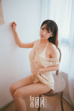 吼吼龙守卫队