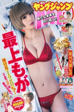 全身按摩被按摩师舔下面