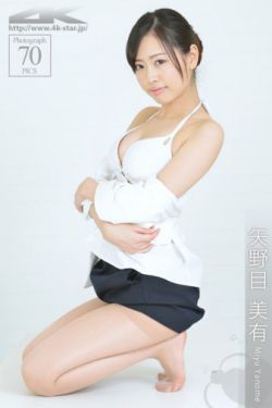 女人被狂躁60分钟视频