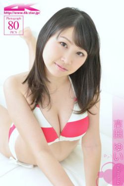 灭火宝贝3美版