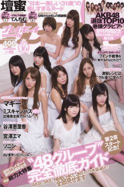 ニコニコ