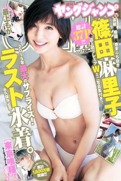 这就是街舞第三季