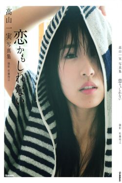 鹅毛笔