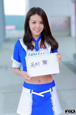 日产幕无线码三区在线