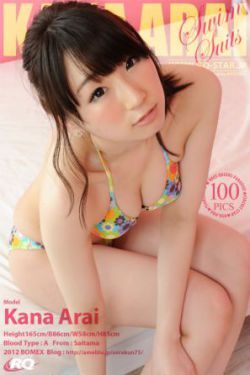 陈小春鹿鼎记