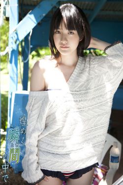 好想去你的世界爱你