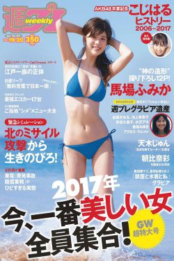 炼气十万年在线观看全集免费播放动漫
