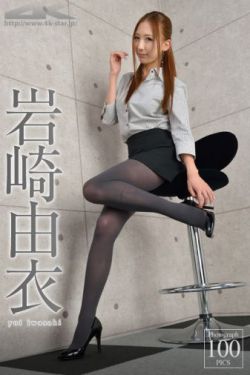 爱探险的朵拉第二季