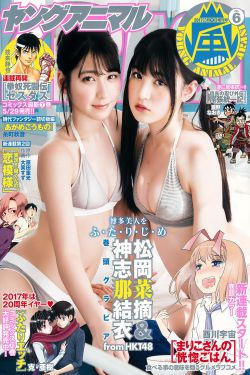 混沌理论