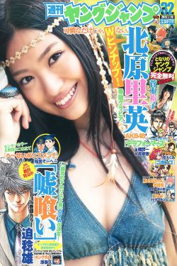大龄剩女电视剧免费观看龙一