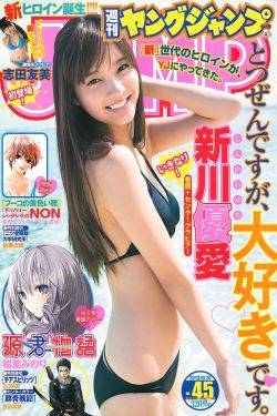 水浒传(全集)