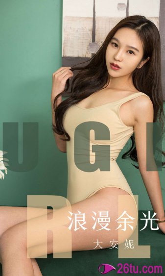 freesex性俄罗斯hd